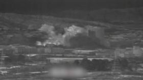 [영상] 軍 감시장비에 포착된 '北 연락사무소 폭파' 장면