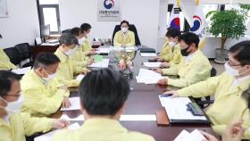 성윤모 산업부 장관, 북한 관련 실물경제 영향 철저 대응 지시