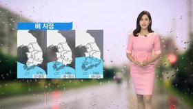 [날씨] 밤부터 제주도·남해안 많은 비...내일도 중북부 후텁지근