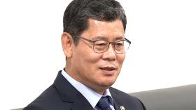 김연철 통일장관 전격 사퇴...