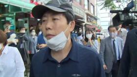 [뉴있저] 경찰, 대북전단 살포 박상학 압수수색...취재진 폭행 조사 중