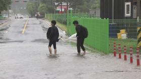 육지, 바닷물에 잠길 우려...동해안 폭풍해일주의보