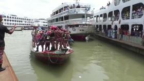 방글라데시 다카서 선박 침몰...30명 익사·10여 명 실종