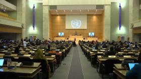 영국 등 서방 27개국, 유엔서 홍콩보안법 폐지 촉구