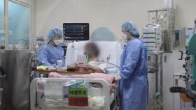 코로나19 환자 국내 첫 폐이식 수술 성공
