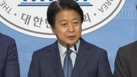 여권·시민사회단체 