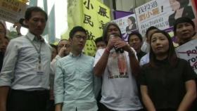 홍콩 민주화 인사 네이선 로 망명...홍콩 탈출 '헥시트' 조짐