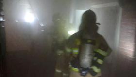 서울 종로구 빌딩 지하 음식점 화재...240여 명 대피