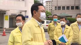 [인천] 박남춘 시장, 폭염·코로나19 대비 주요시설물 현장 점검