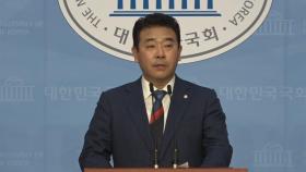 박정, '제2의 최숙현 방지' 국민체육진흥법 개정안 발의