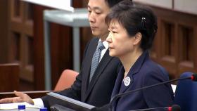 박근혜, '국정농단·특활비' 파기환송심에서 징역 20년 선고