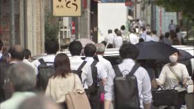도쿄 확진자 243명 하루 최다...거꾸로 가는 日 정부