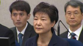 '국정농단·특활비' 박근혜, 파기환송심 징역 20년...형량 10년 줄어