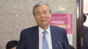 김종인, 오늘 오후 故 박원순 시장 조문...정치권 신중 모드 계속