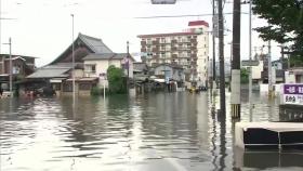 日 폭우 피해 속출...인명 피해 82명·101개 하천 범람