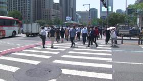 [날씨] 중부 맑고 더워, 서울 28℃...남부 흐리고 비