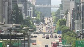 [날씨] 오늘 초복, 30℃ 무더위...내륙 곳곳 소나기