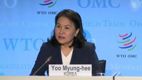 WTO 사무총장 후보 유명희 본부장, 정견 발표...