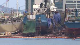 부산 찾은 러시아 선박에서 코로나19 확진자 속출