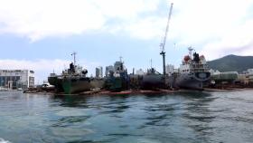 부산항 입항 러시아 선박 3척에서 확진자 19명 발생