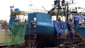 항만 노동자 접촉 많은 러시아 선박, 모든 선원 진단검사