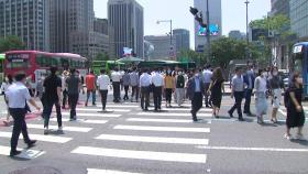 [날씨] '제헌절' 무더위 계속...내륙 곳곳 소나기