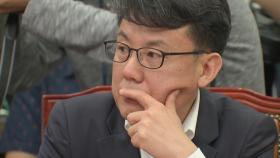 진성준 발언에 부담 커진 '부동산 입법'...불어난 성과 압박