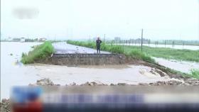 中 안후이성, 범람 위기에 둑 폭파해 수위 낮춰