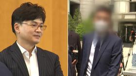 '검·언 유착 의혹' 핵심 인물 이번주 줄소환...공모 여부 입증 관건
