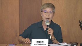 '박원순 성추행' 피해자 측, 내일 인권위에 조사 요청