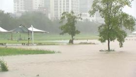 [날씨] 충청·전북 호우 경보...내일 새벽 또 돌풍 동반 호우