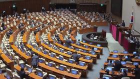 민주당, 임대차보호법 오늘 본회의 처리 방침...통합당 