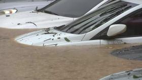 대전 폭우로 침수 피해 속출...2명 사망·1명 부상