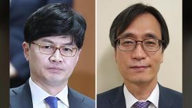 한동훈·정진웅 '육탄전' 논란...부장검사는 새벽 퇴원
