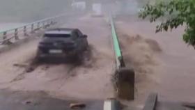 강원도·수도권 곳곳 '물 폭탄'...YTN 접수된 제보 영상들