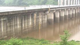 北, 임진강 상류 댐 수문 3차례 개방...일대 유량 증가