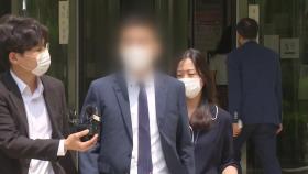 [속보] 검찰, '검·언 유착 의혹' 이동재 채널A 전 기자 구속기소