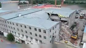 중국 하얼빈서 창고 건물 붕괴...9명 사망