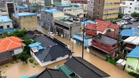 전남·전북·광주 물폭탄...YTN 접수된 제보 영상