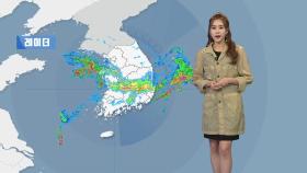 [날씨] 남부 지방에 강한 비...앞으로는 중부 지방에 집중호우