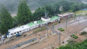 장마로 30명 사망·12명 실종...태백선 전 구간 운행 중단