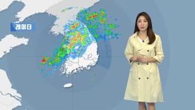 [날씨] 오늘 중부 강한 비, 500mm↑... 태풍 '장미' 북상 중