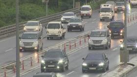 월요일 출근길 '최악의 교통대란' 피했다...서울 주요 도로 통행 재개