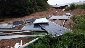 장마·폭우로 산지 태양광 발전시설 12곳 피해...긴급 점검
