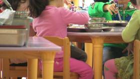 안산 유치원 '집단 식중독' 이후...정부 
