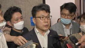 민주당 의원들, 이재명 '철없다' 동조한 홍남기 비판