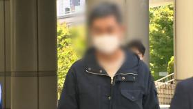 '웅동학원 비리' 조국 동생 1심 '징역 1년' 재수감...허위소송은 무죄