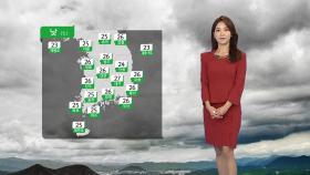 [날씨] 중부·경북·전북 오후까지 비...중부 우박 가능성