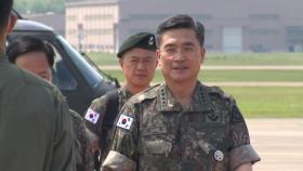 서욱, 내달 美 국방장관과 첫 만남...'중국 포위망 동참' 압박 거셀 듯