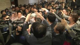 '패트 충돌' 민주당 첫 정식 재판...박주민·표창원 등 10명 출석 예정